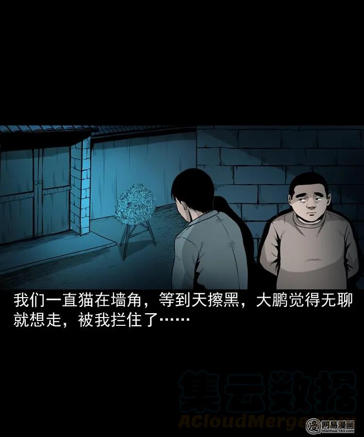 158 朋友40