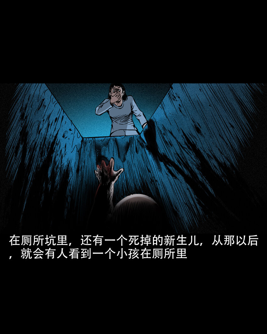 645 背上的小孩33