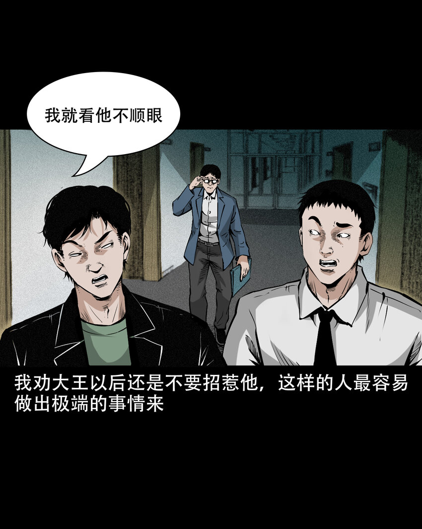 649 养阴物22