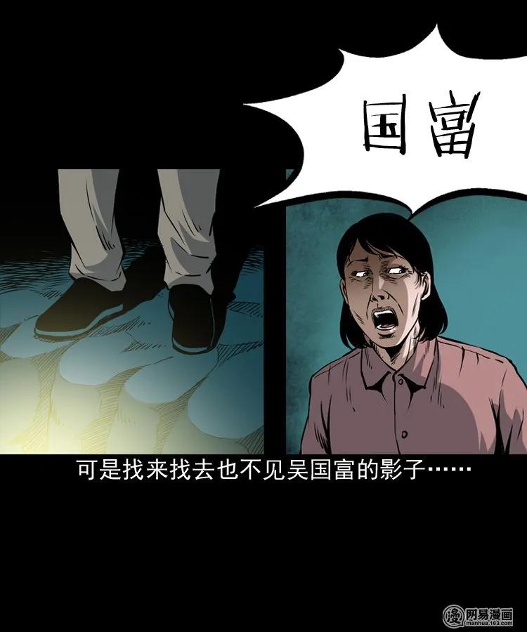 168 刺猬31