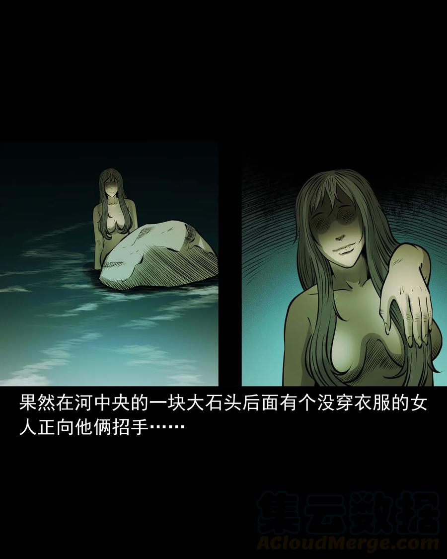 508 老烟鬼9030