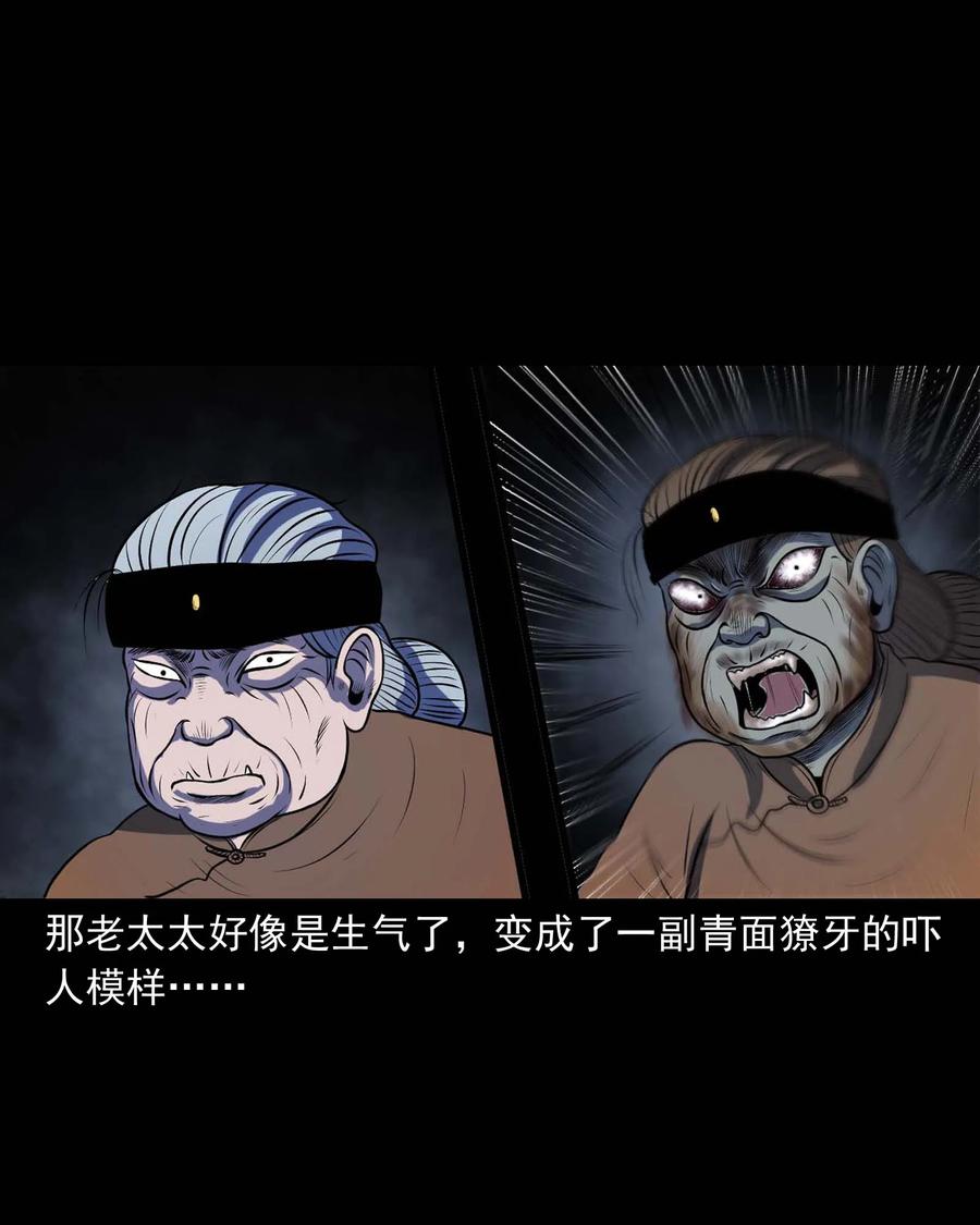 292 老烟鬼 755