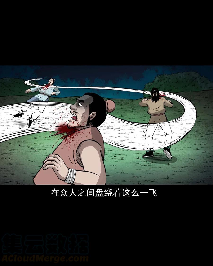 492 老烟鬼8427