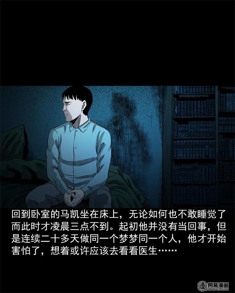 200 兄弟15