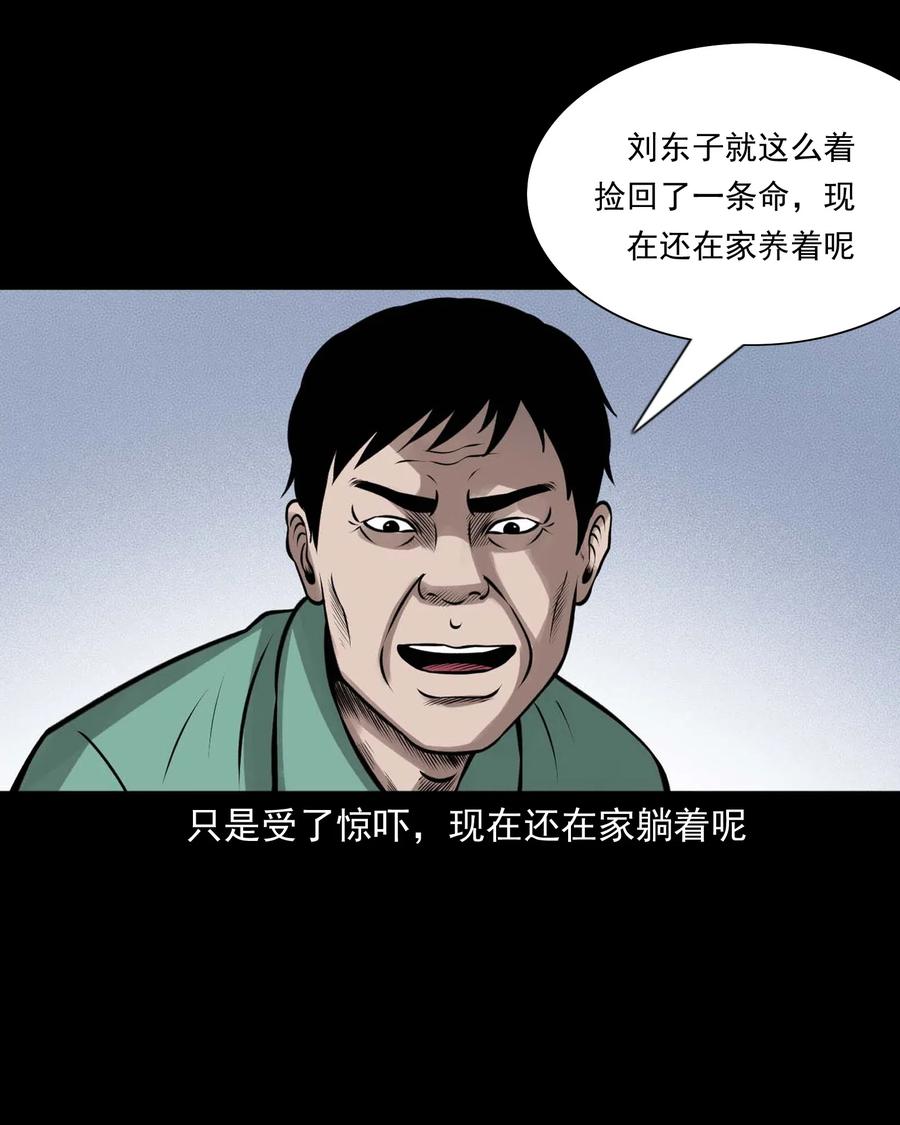 449 老烟鬼6343