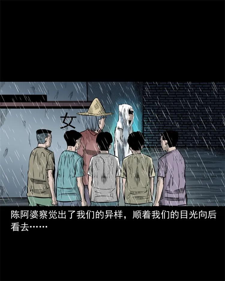 272 梦中的女人54