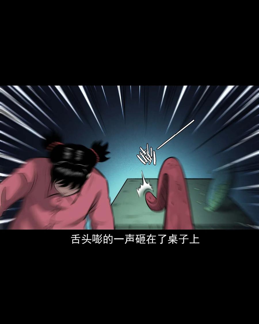449 老烟鬼6371