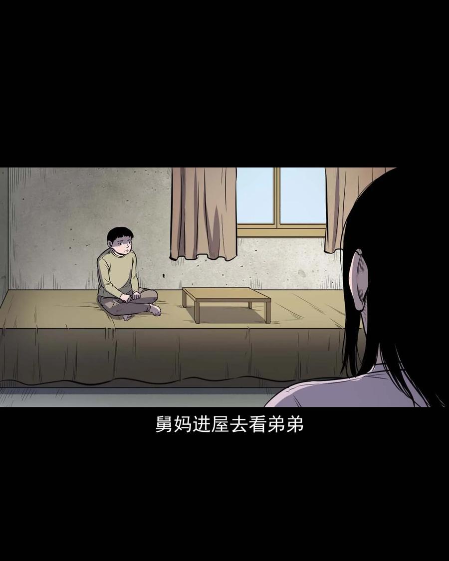 322 断脚佛41