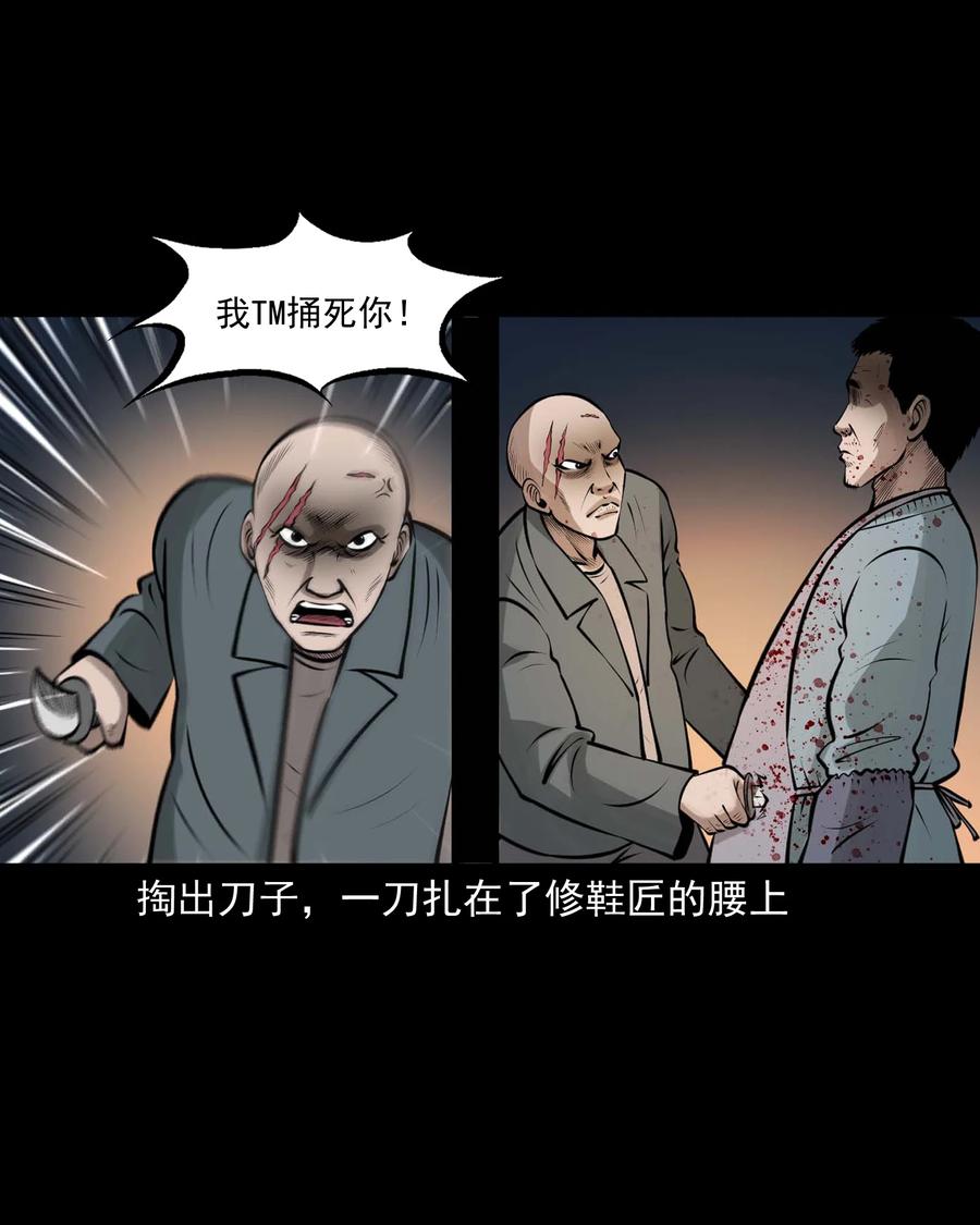 510 老烟鬼9128