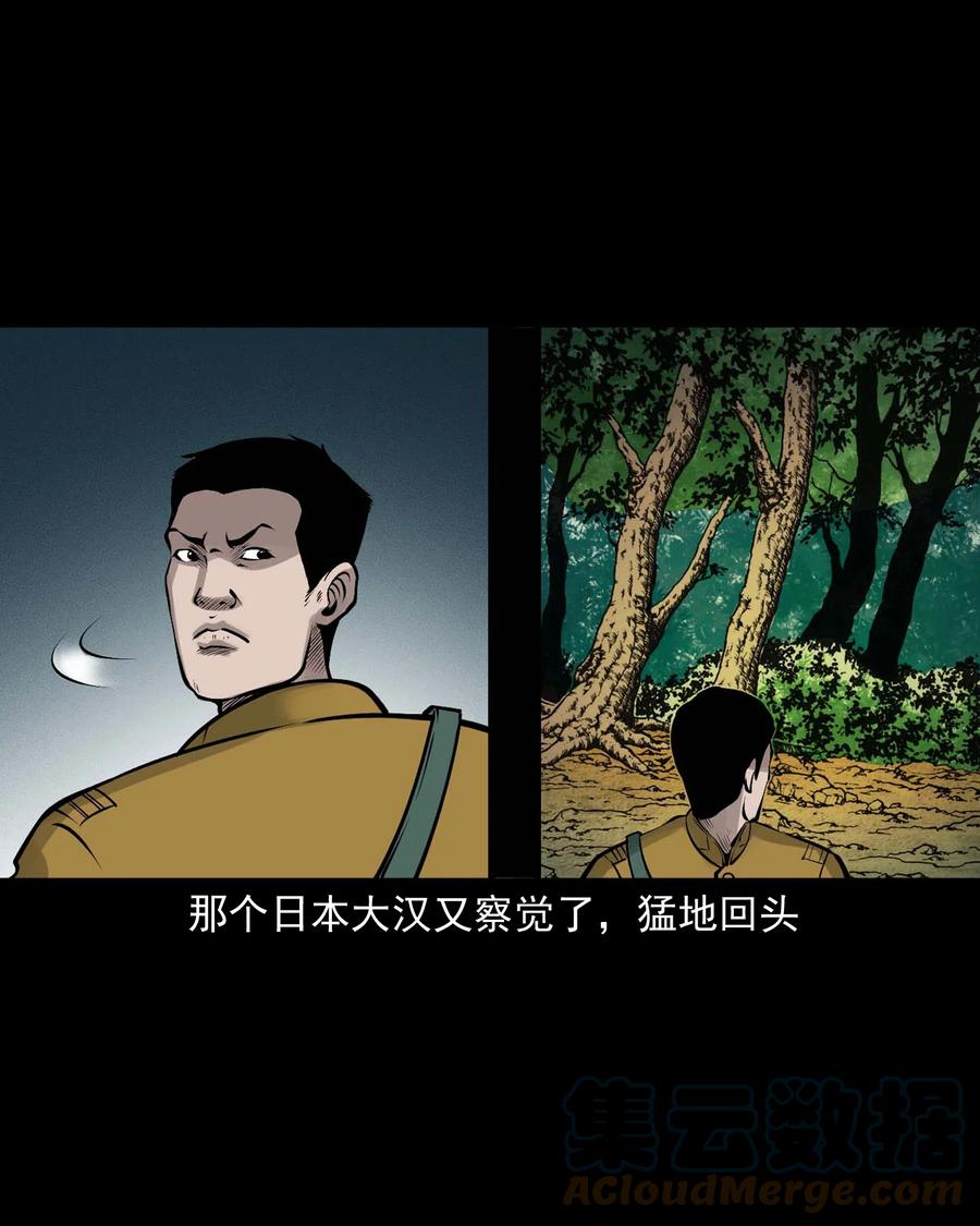 538 老烟鬼10624