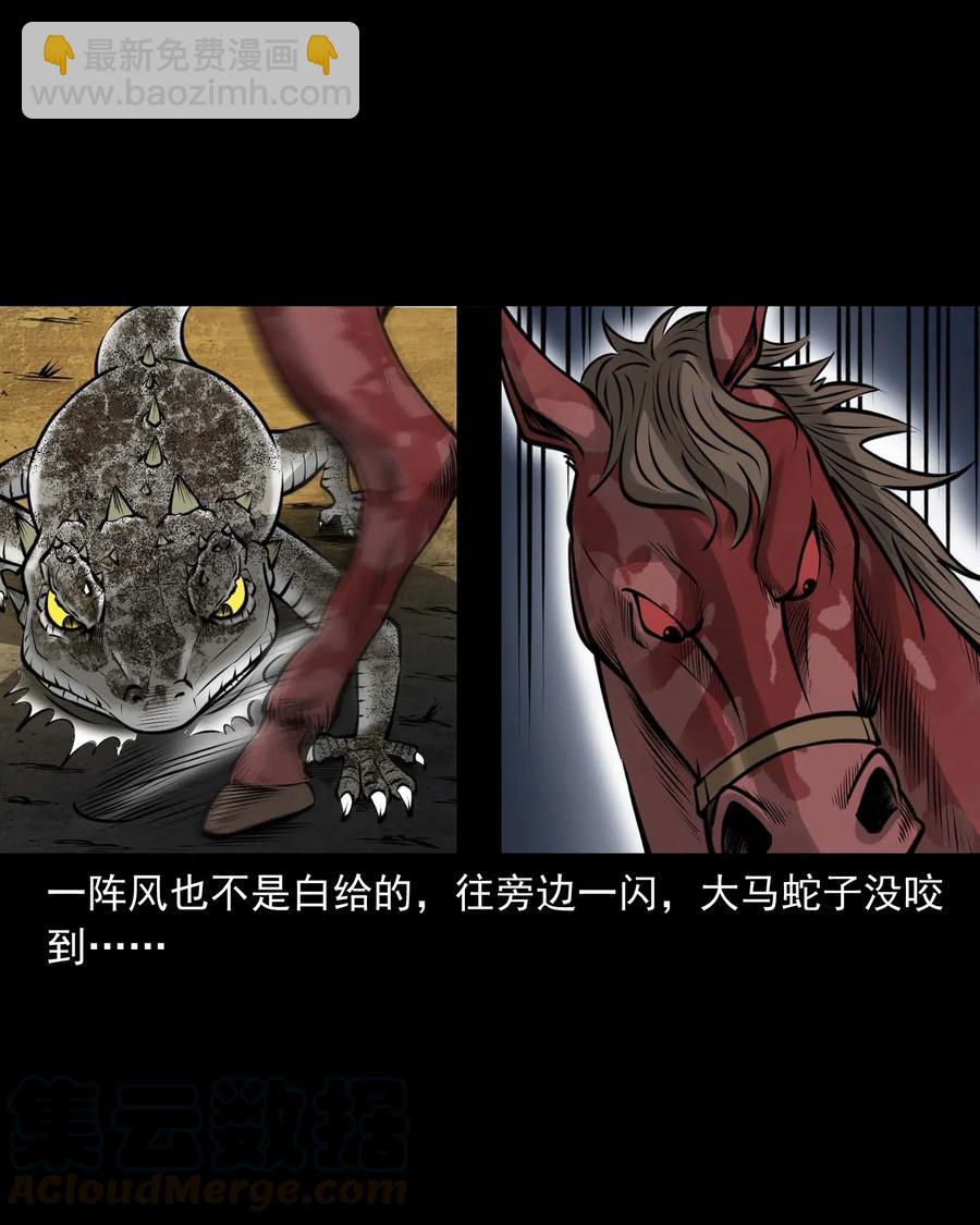 492 老烟鬼8445