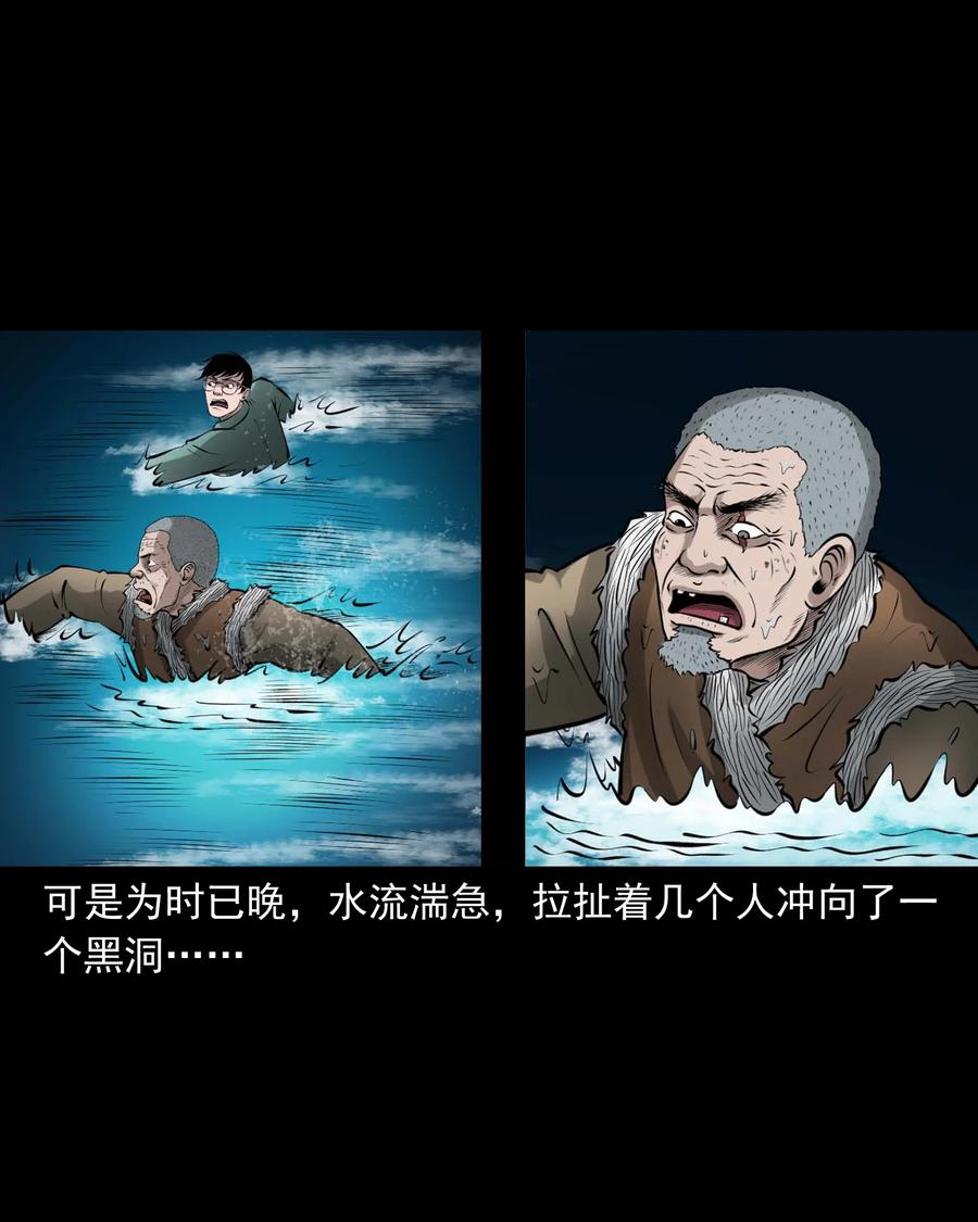 498 老烟鬼8768