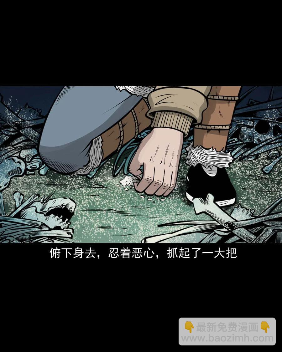 494 老烟鬼8559