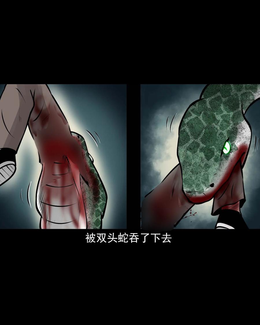 530 老烟鬼10249