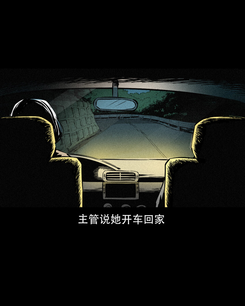 649 养阴物26
