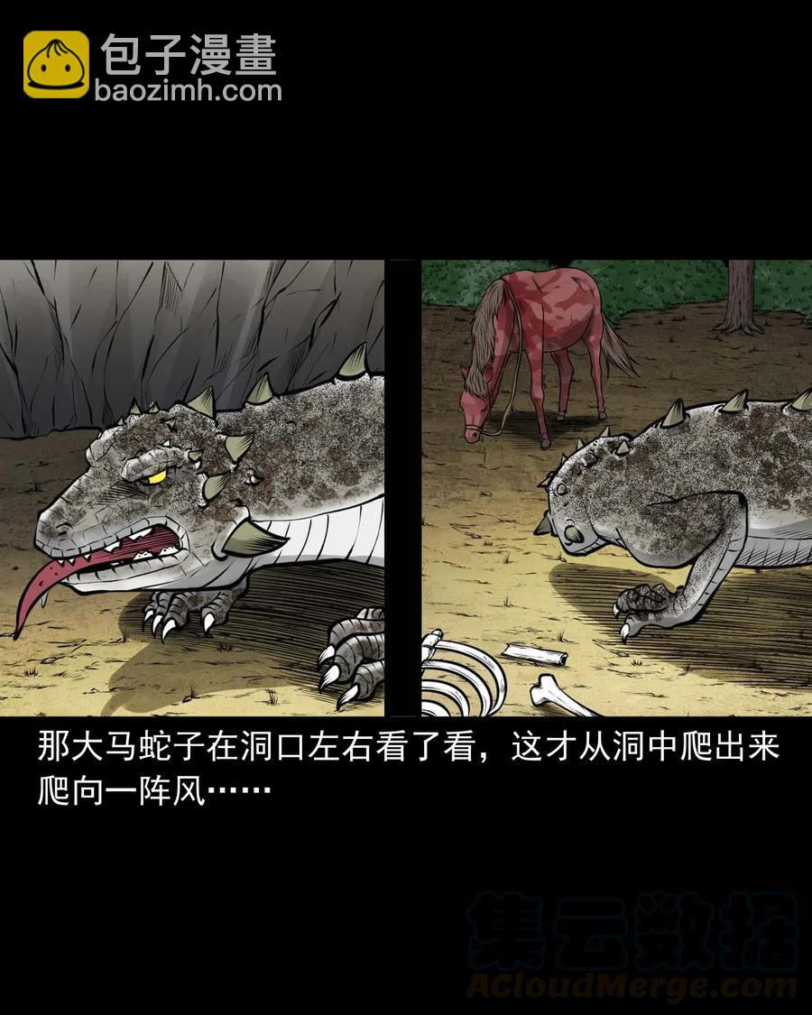 492 老烟鬼8442