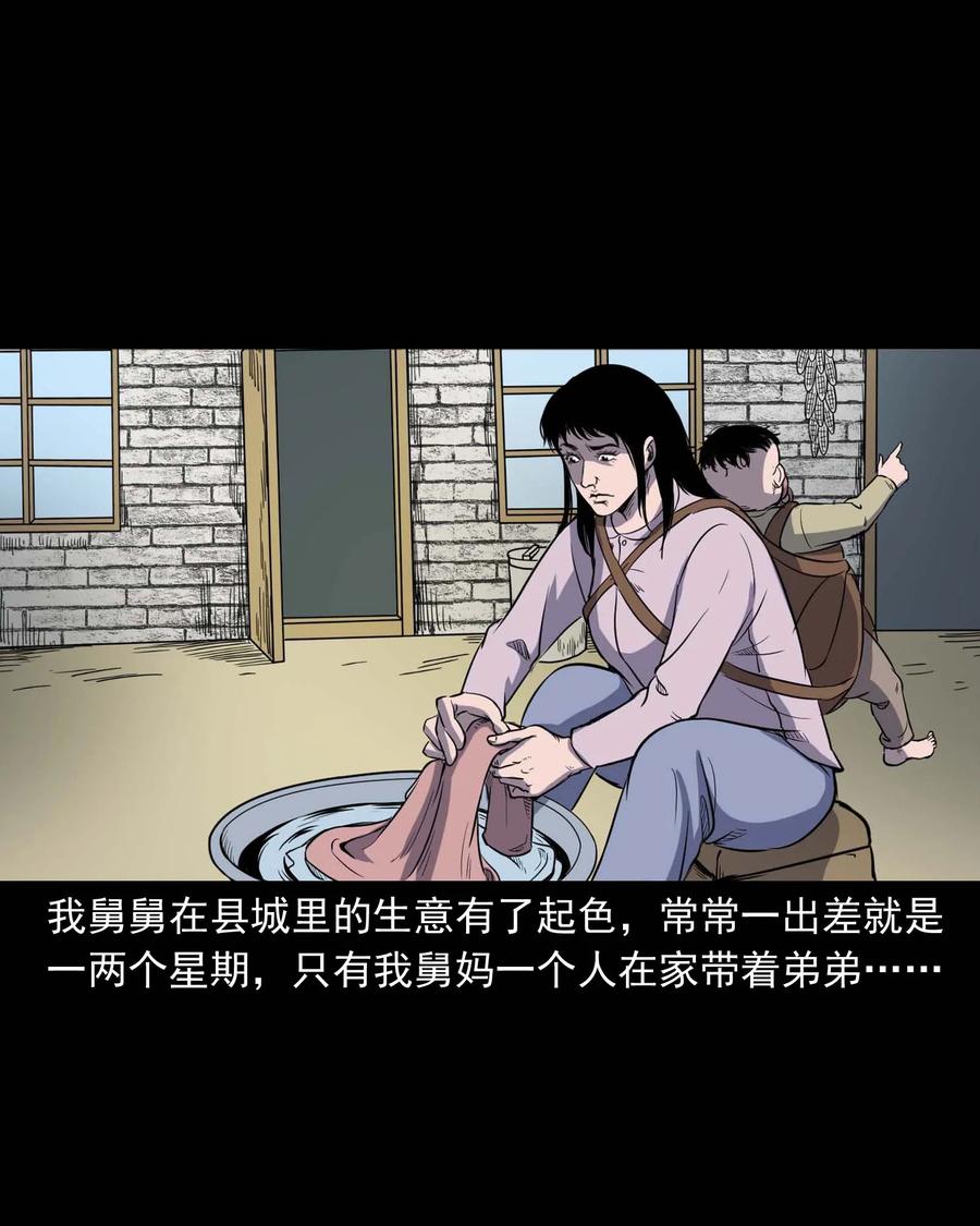 322 断脚佛7