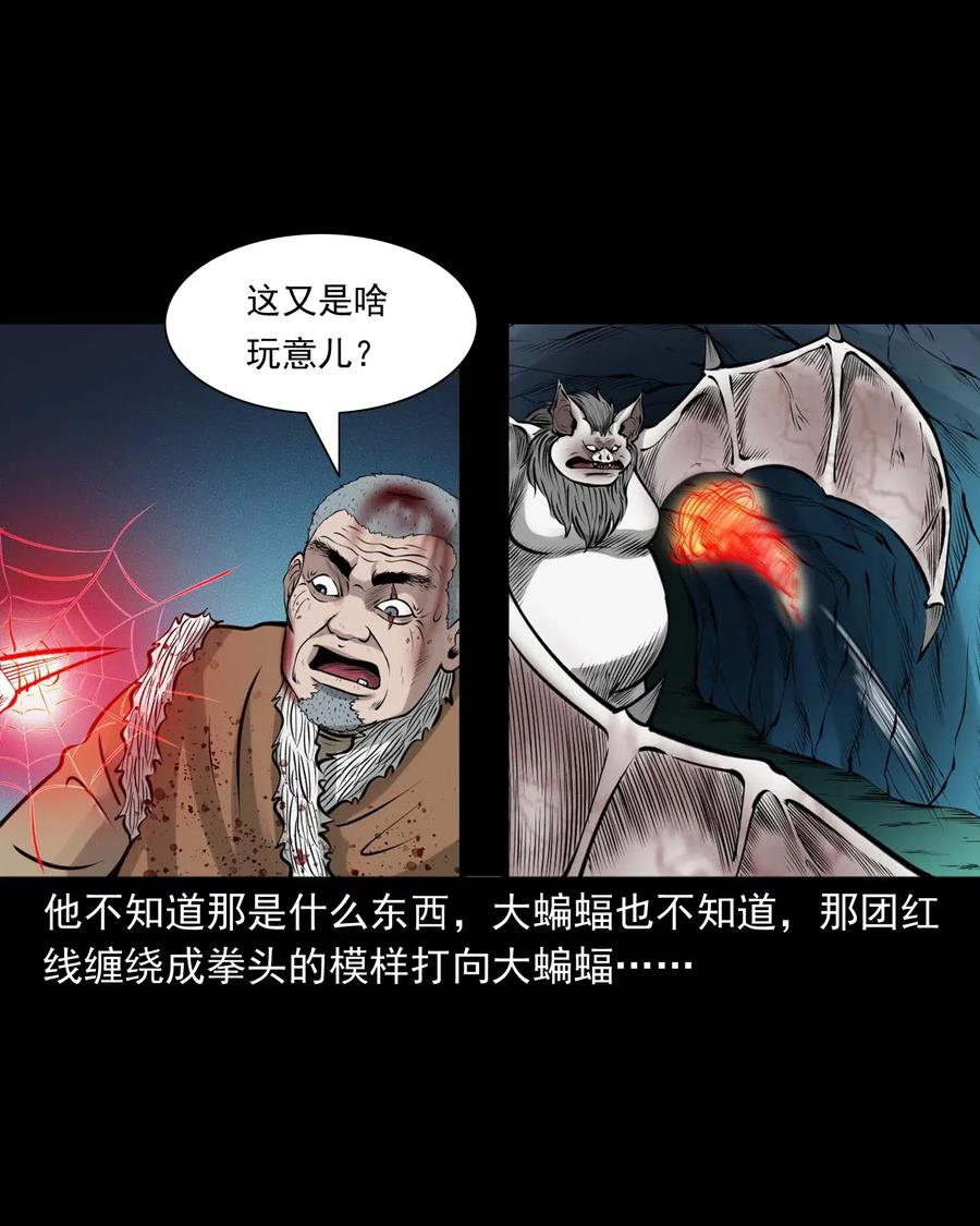 494 老烟鬼8546