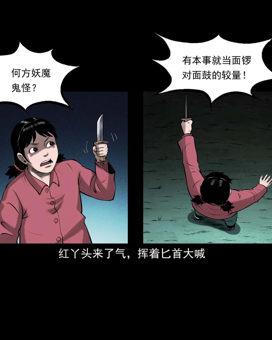 451 老烟鬼6426