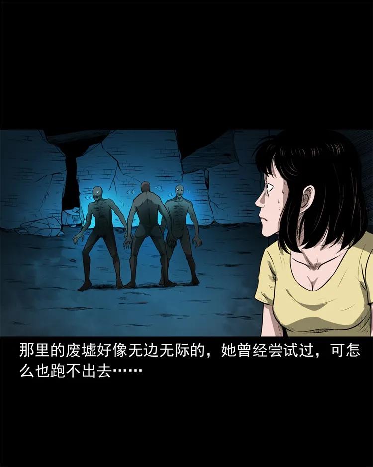 270 善报9