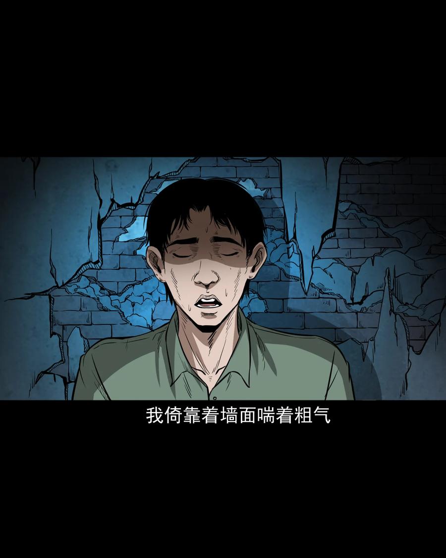 306 艳梦57