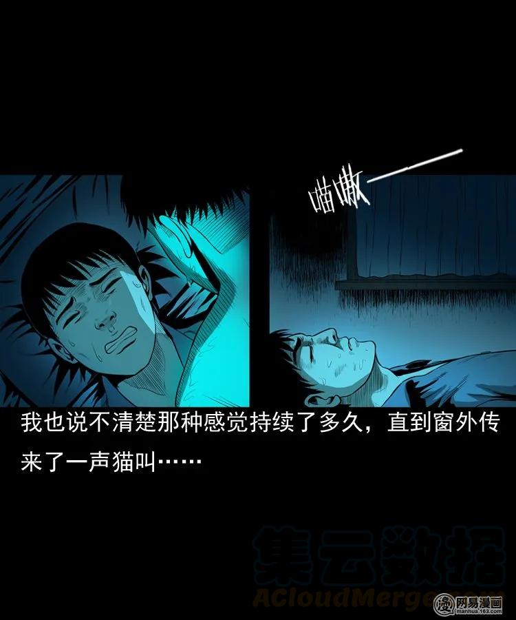 157 伙伴40