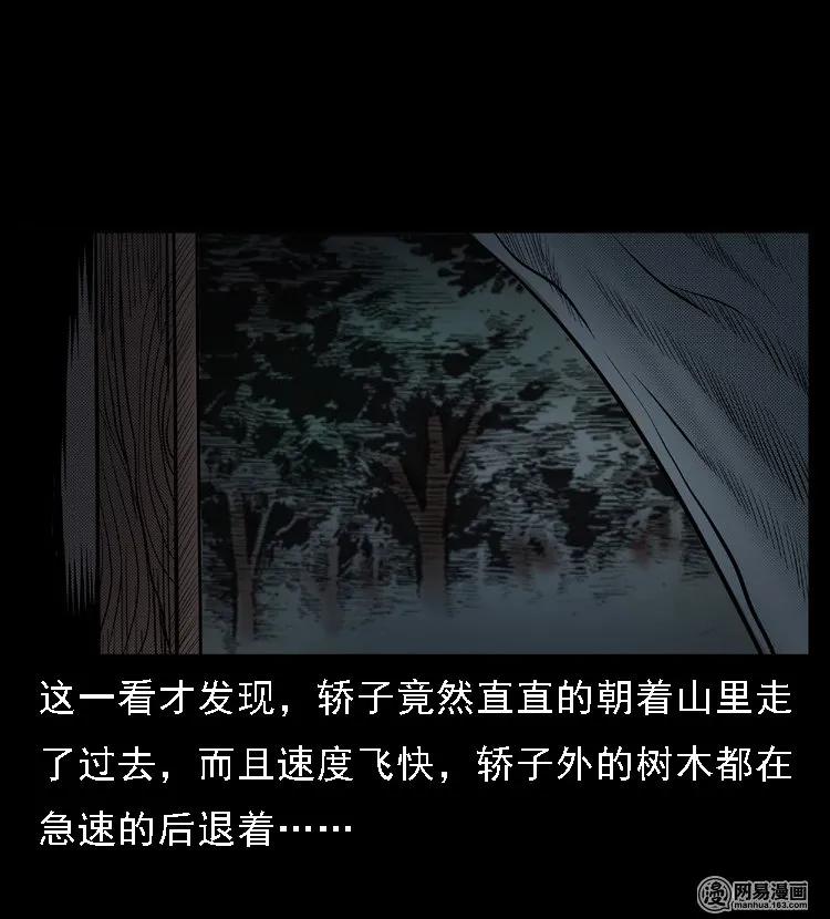 48 赤脚医生（二）18