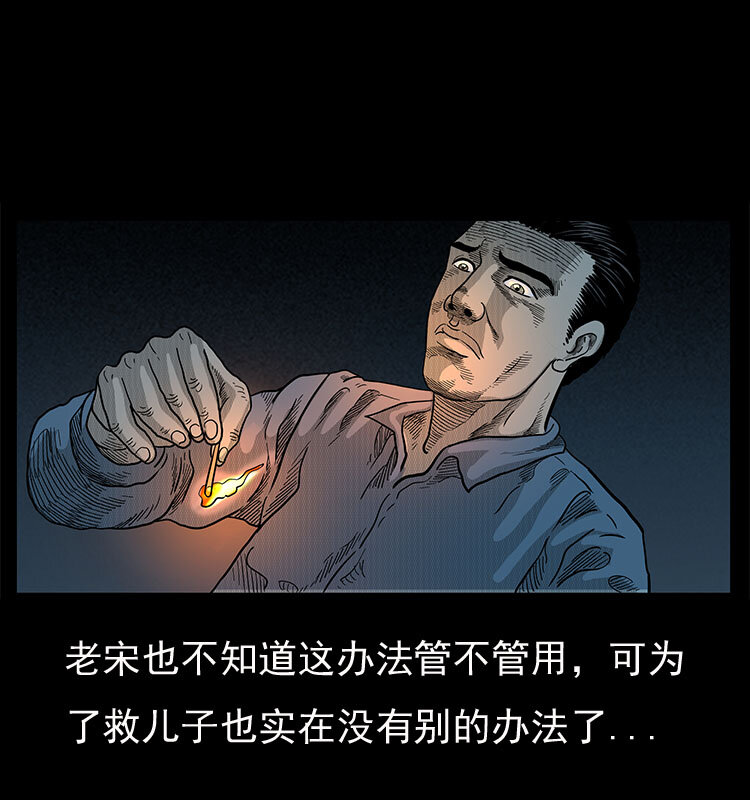 19 小丑65