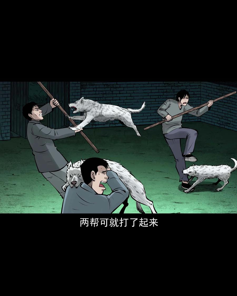 532 老烟鬼10352