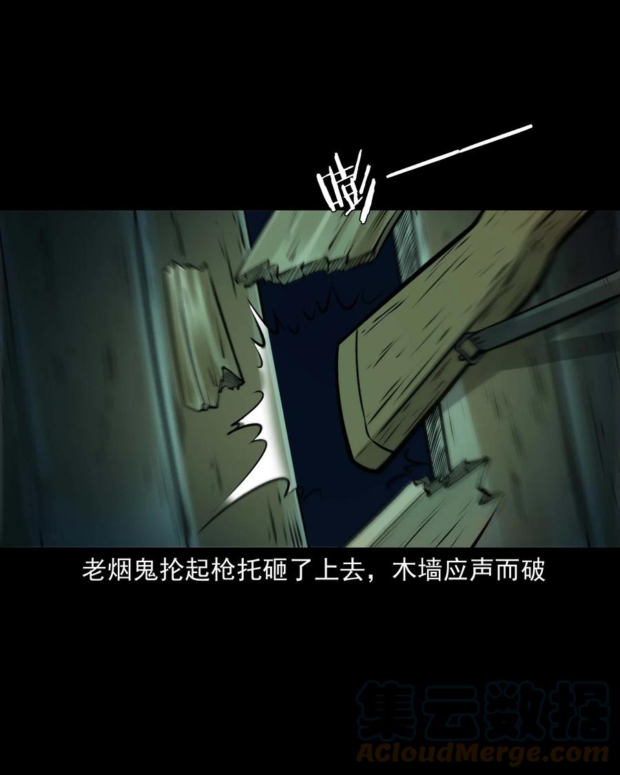 520 老烟鬼9630