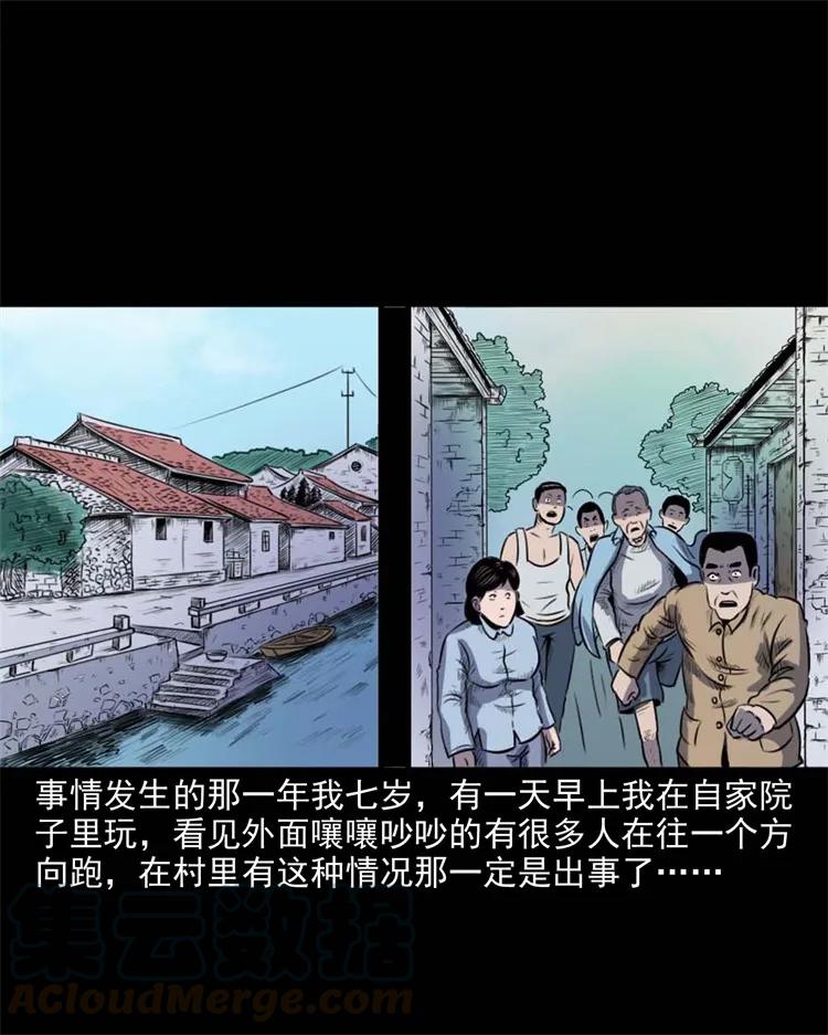 265 石桥4