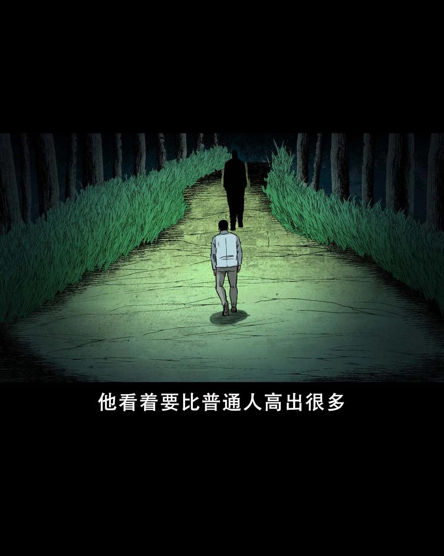 568 没脸子的43