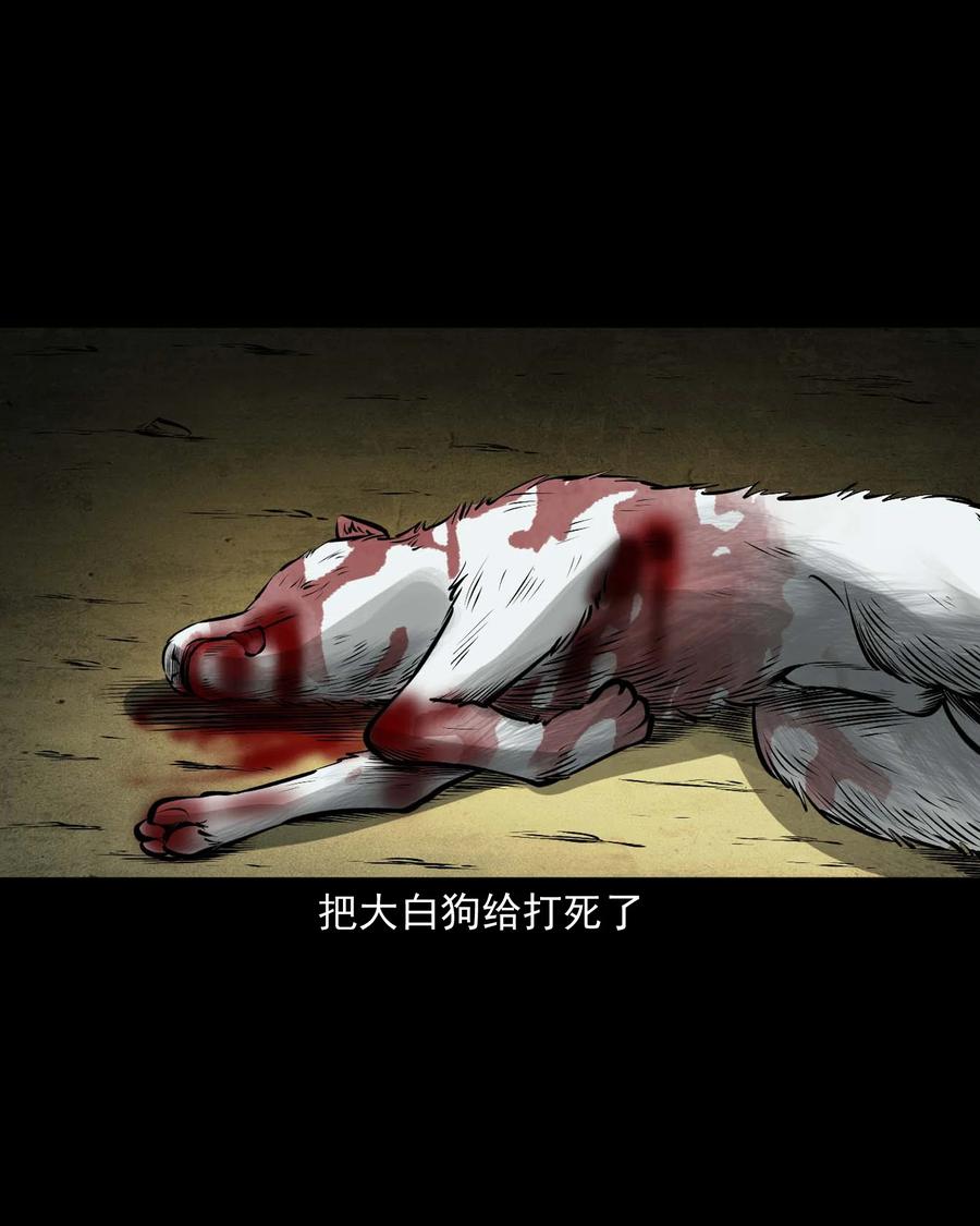 532 老烟鬼10341