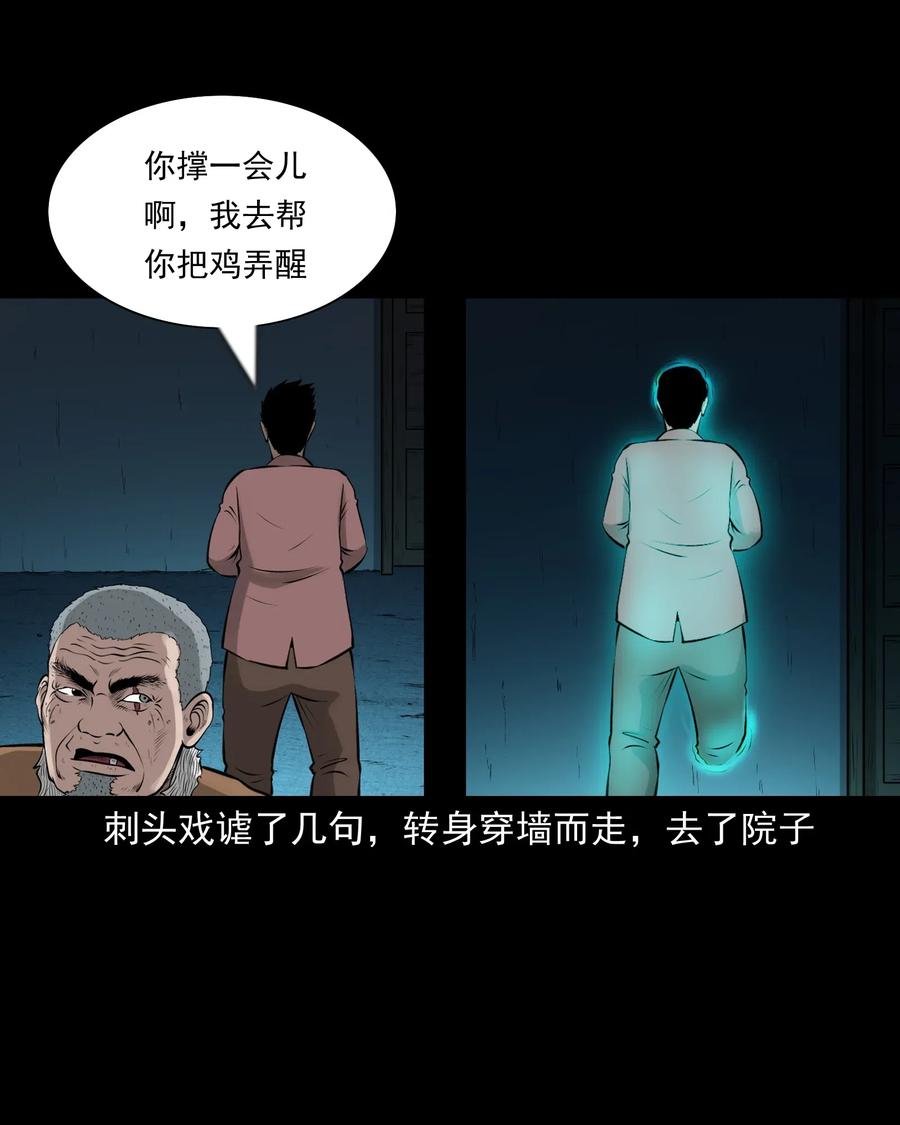 462 老烟鬼6966