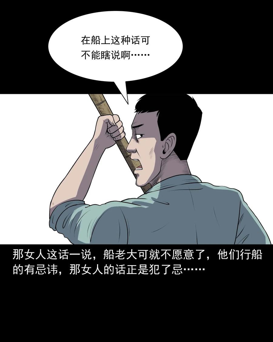 320 老烟鬼 1111