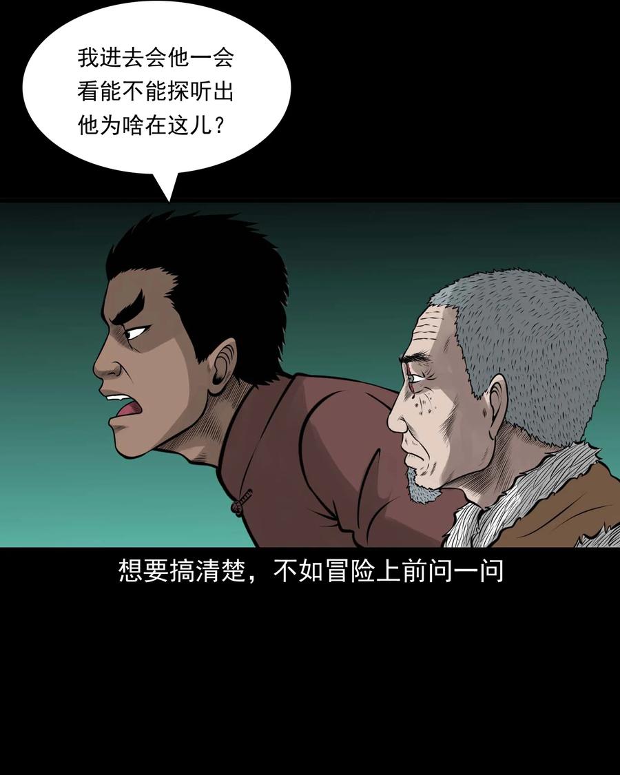 510 老烟鬼9176