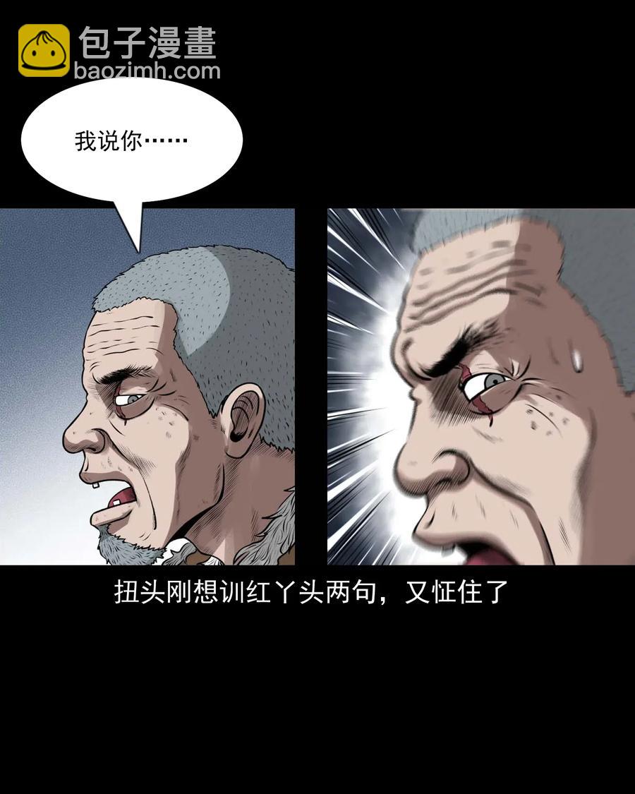 453 老烟鬼6568