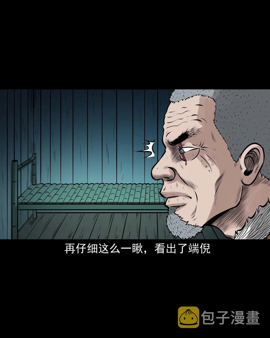 520 老烟鬼9628