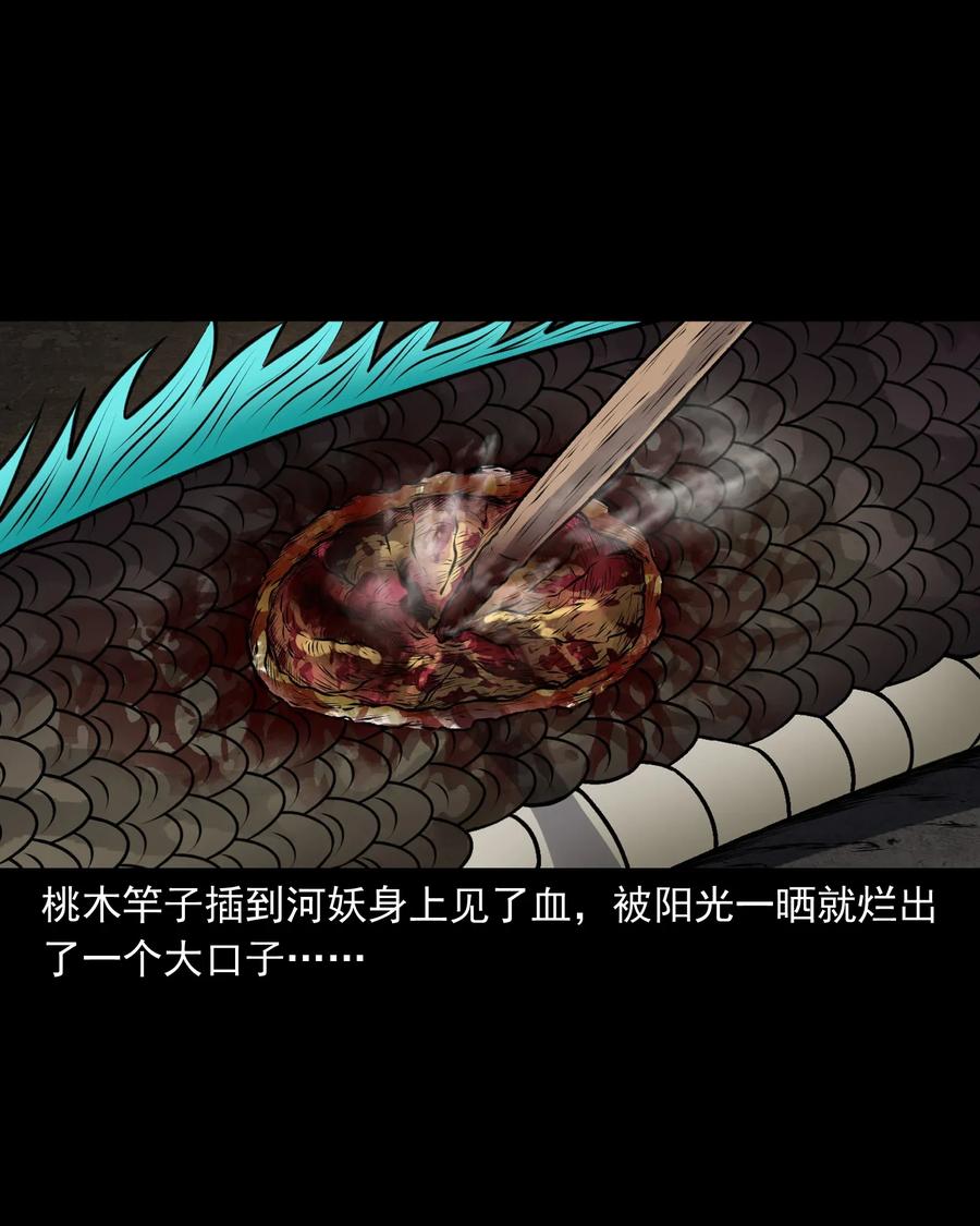 409 老烟鬼4358