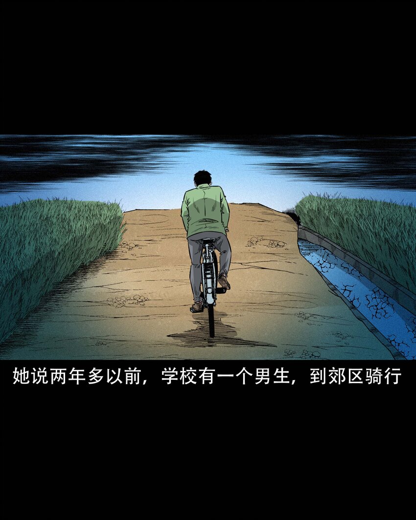 614 坐在我床上的男孩34