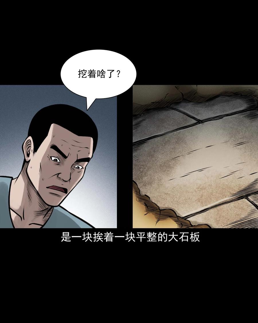 514 老烟鬼9314