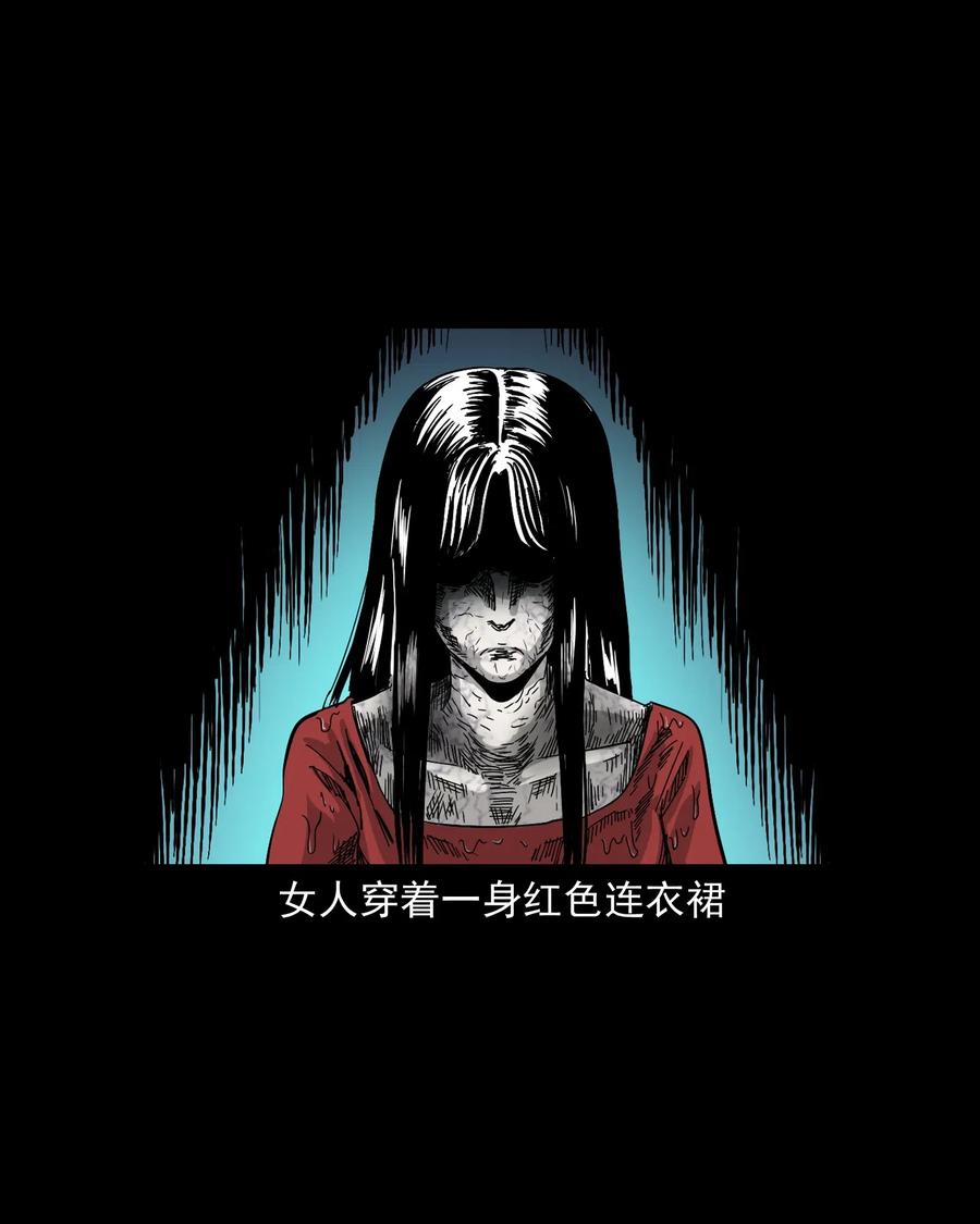448 红色高跟鞋50