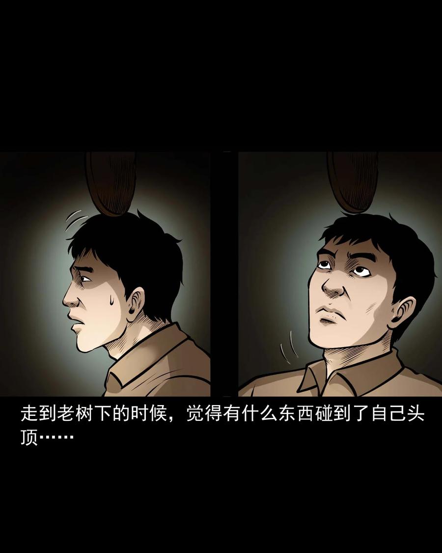 544 老烟鬼10920