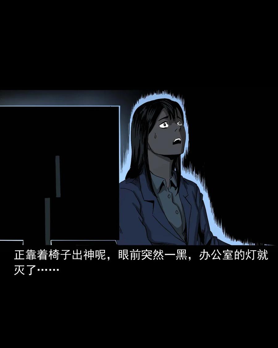 422 诡异的视频31