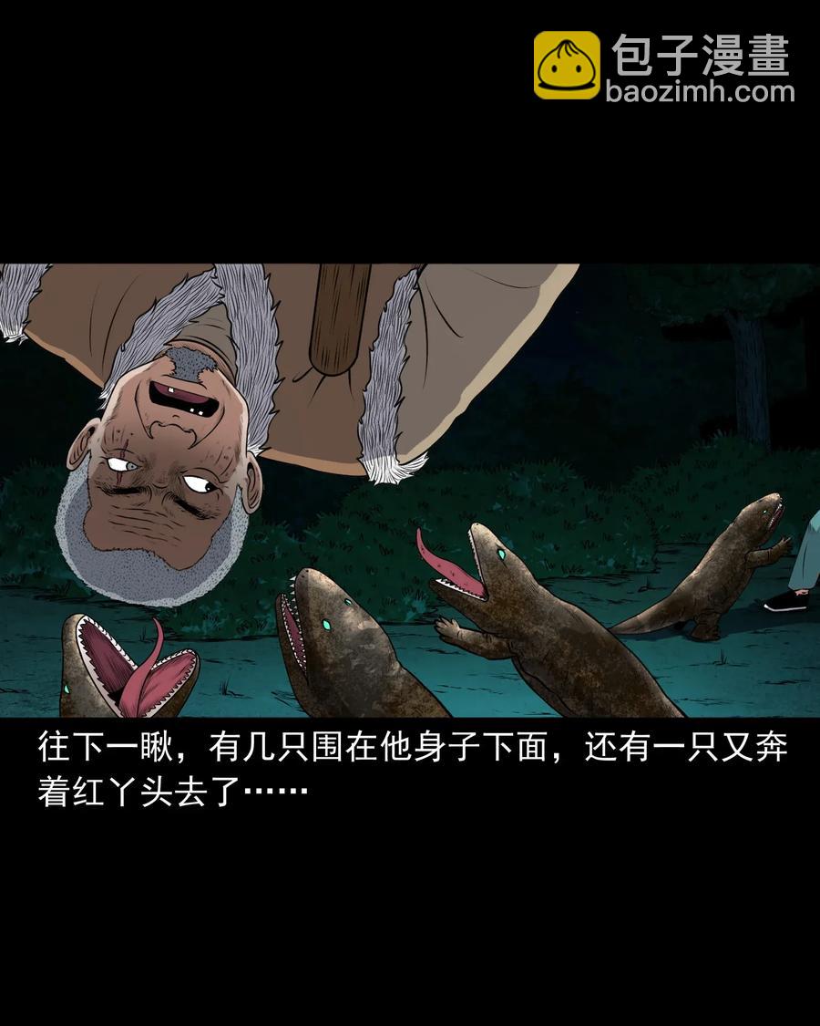 399 老烟鬼 3817