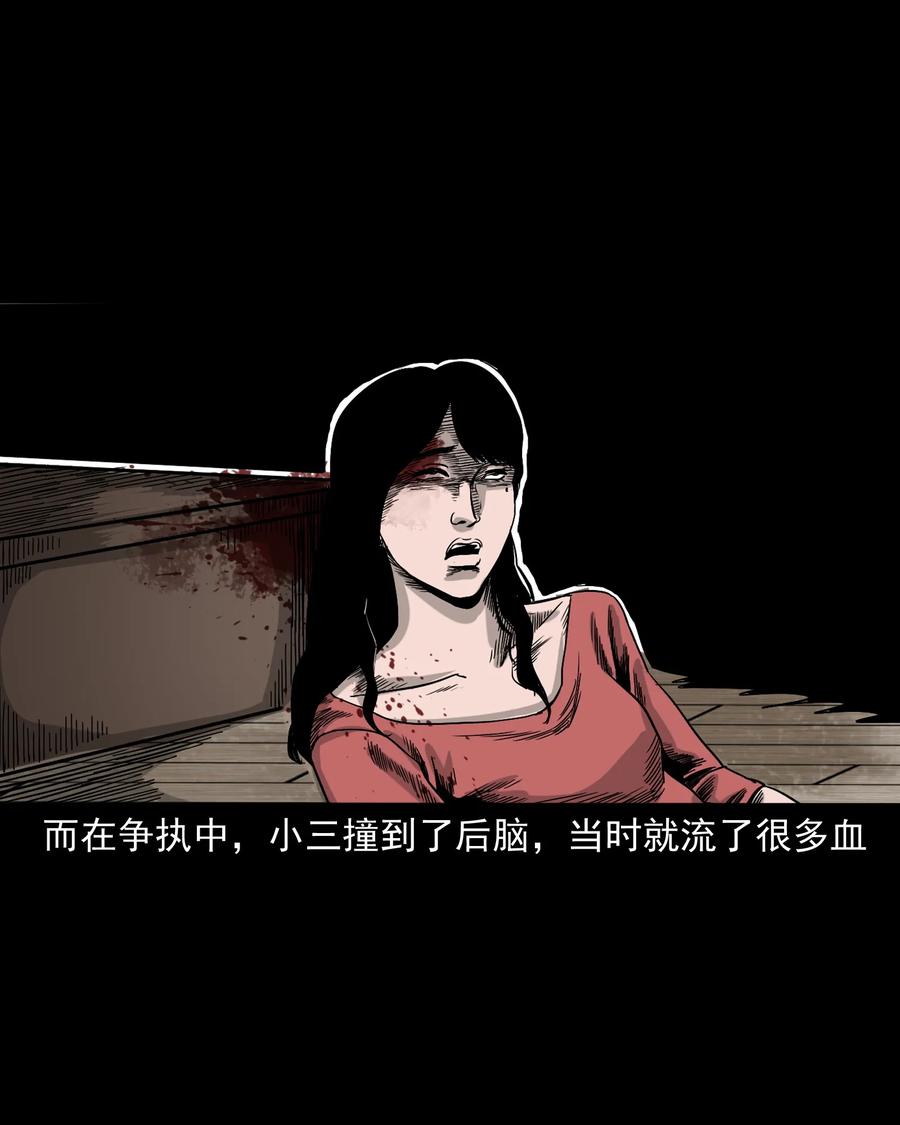 376 深夜化妆的女人78