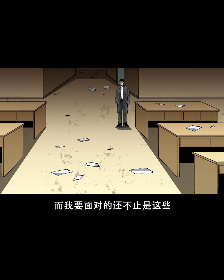 558 酒友4
