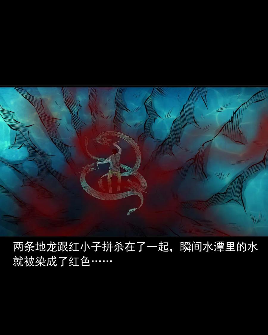 474 老烟鬼7541