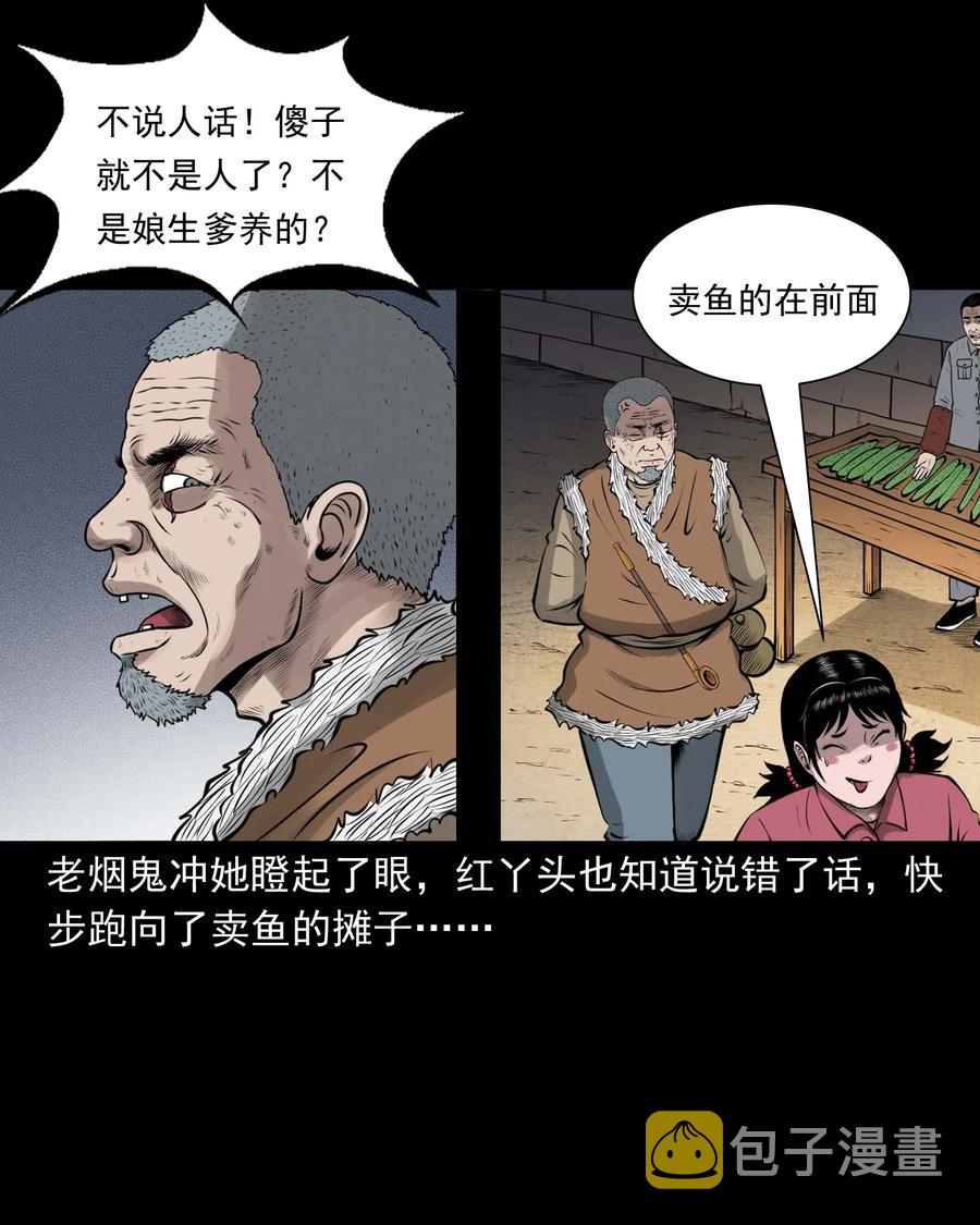 506 老烟鬼8914