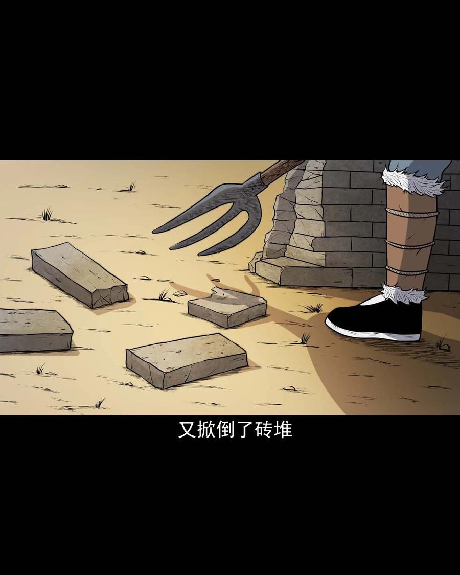 337 老烟鬼 1342